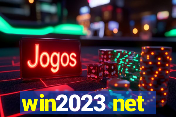 win2023 net